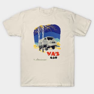 UAZ 450 Vintage Ad T-Shirt